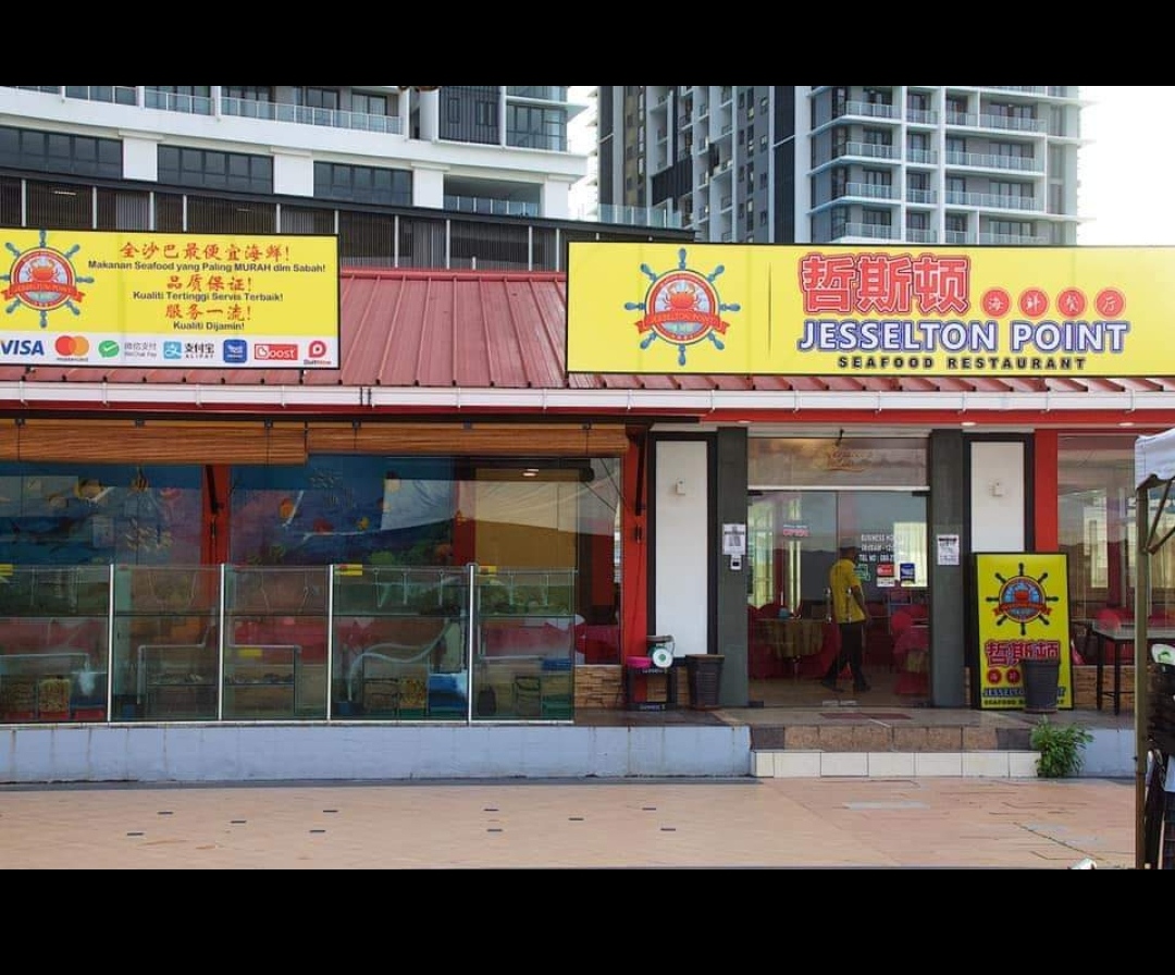 Jesselton Point Seafood Restaurant